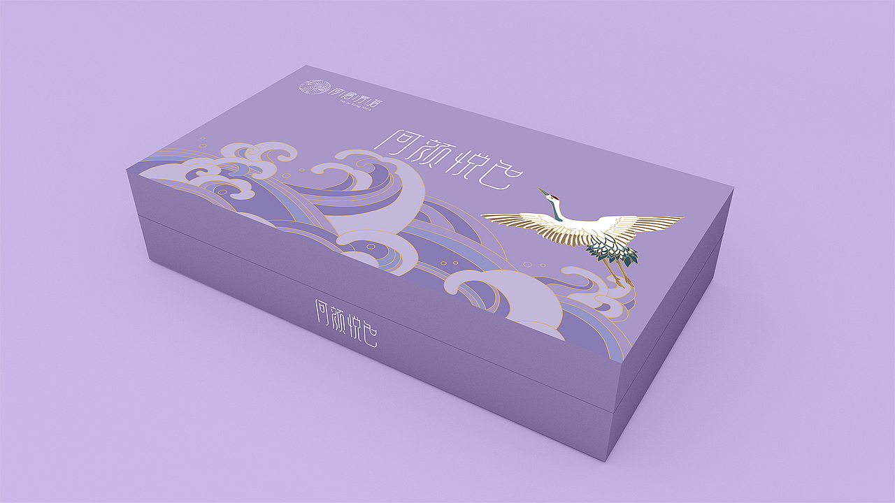 何居芳茗系列包装紫色