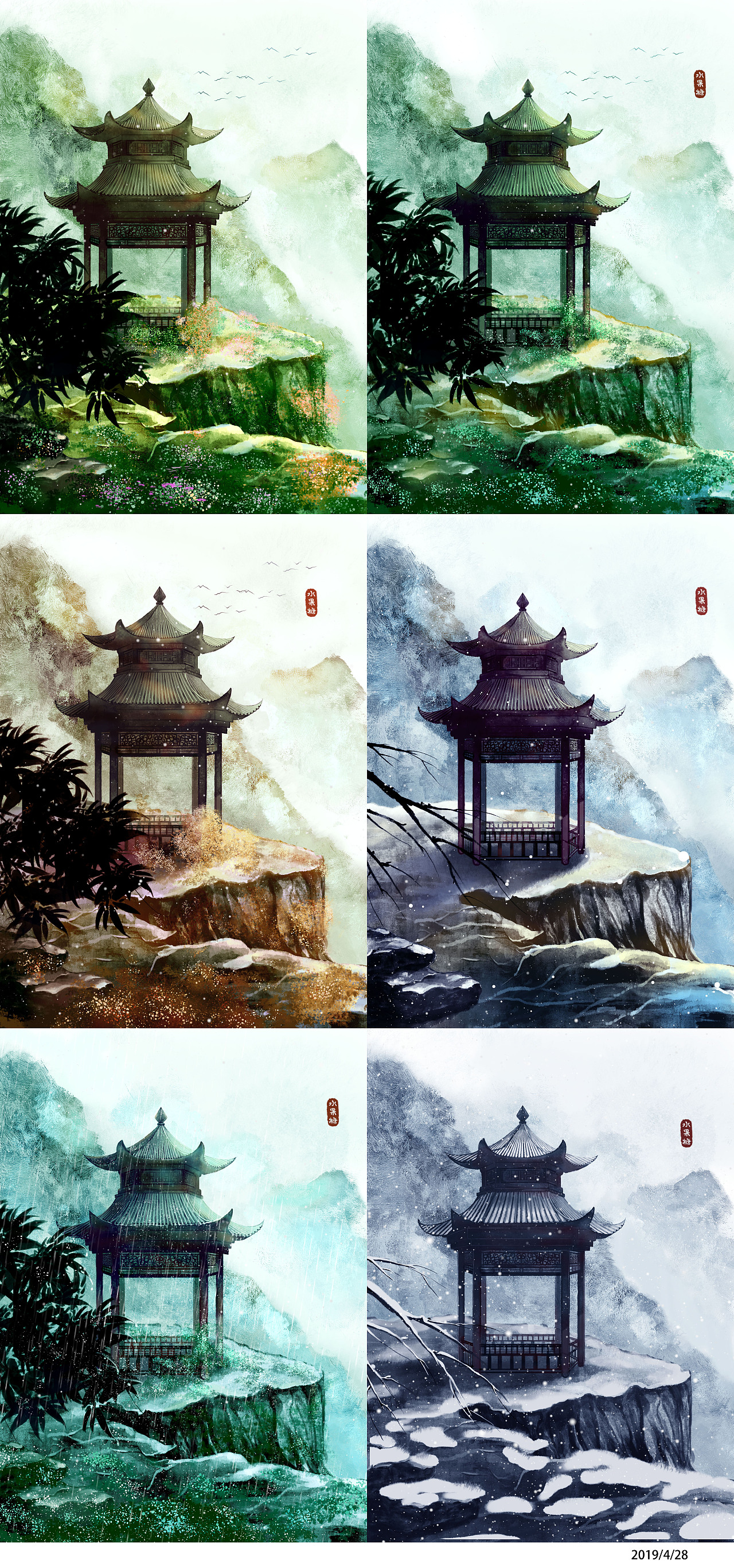 课堂练习（图ZMTYwMjI2NzE2） - 创作习作 - 站酷设计师蛇棠原创素材 - 站酷ZCOOL
