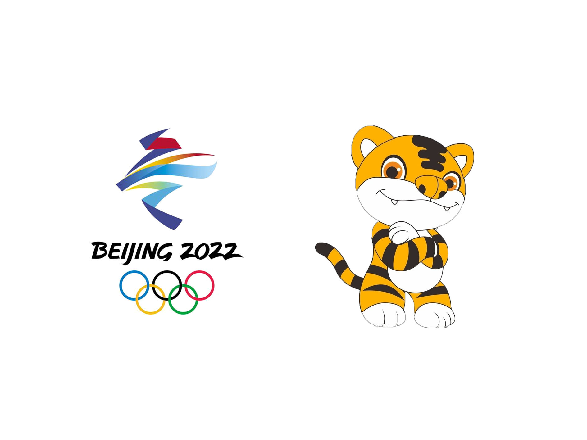 2018冬季奥运会吉祥物图片