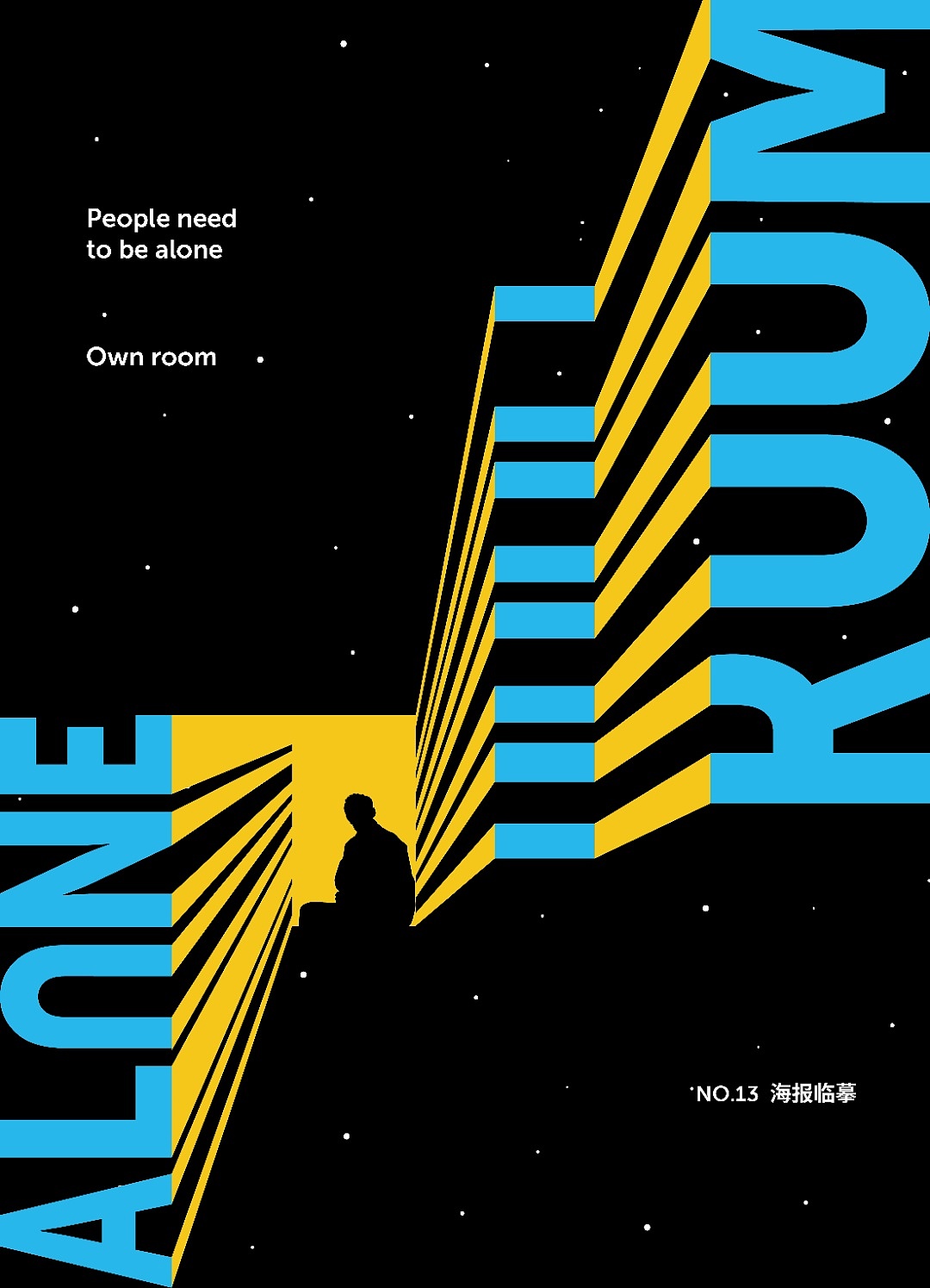 【海报练习、临摹】 NO.05~21