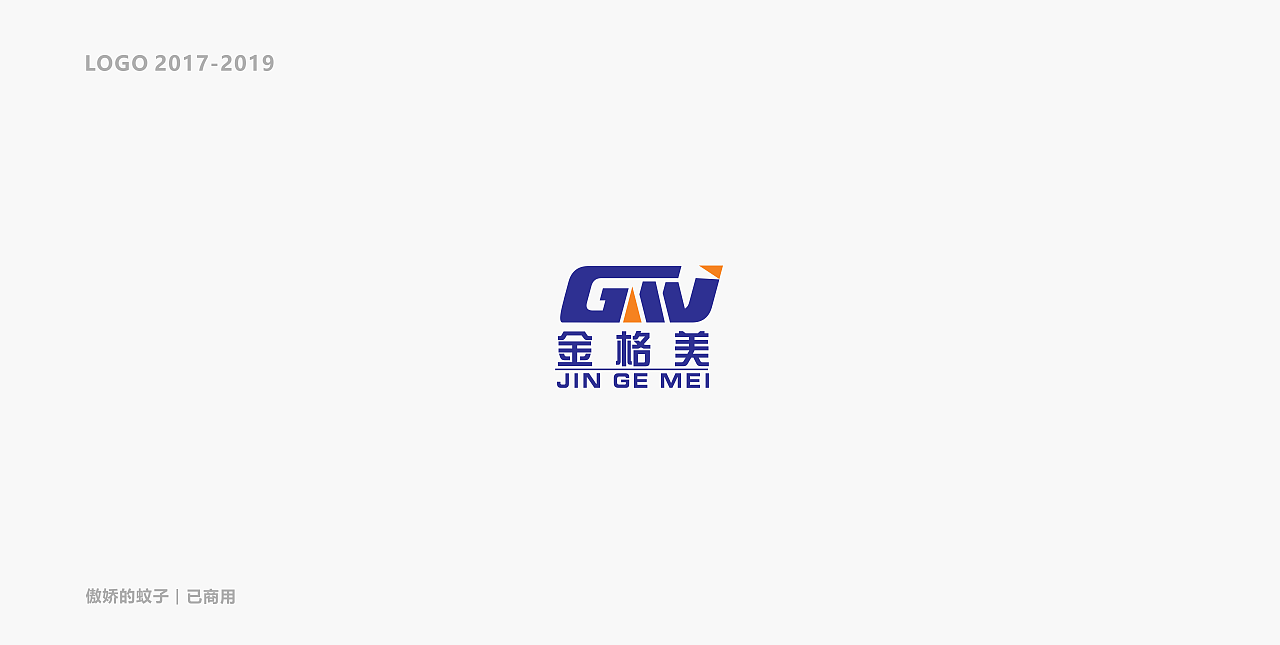 LOGO（图ZMjMzMzI2NDA4） - Logo - 站酷设计师傲娇的蚊子原创素材 - 站酷ZCOOL