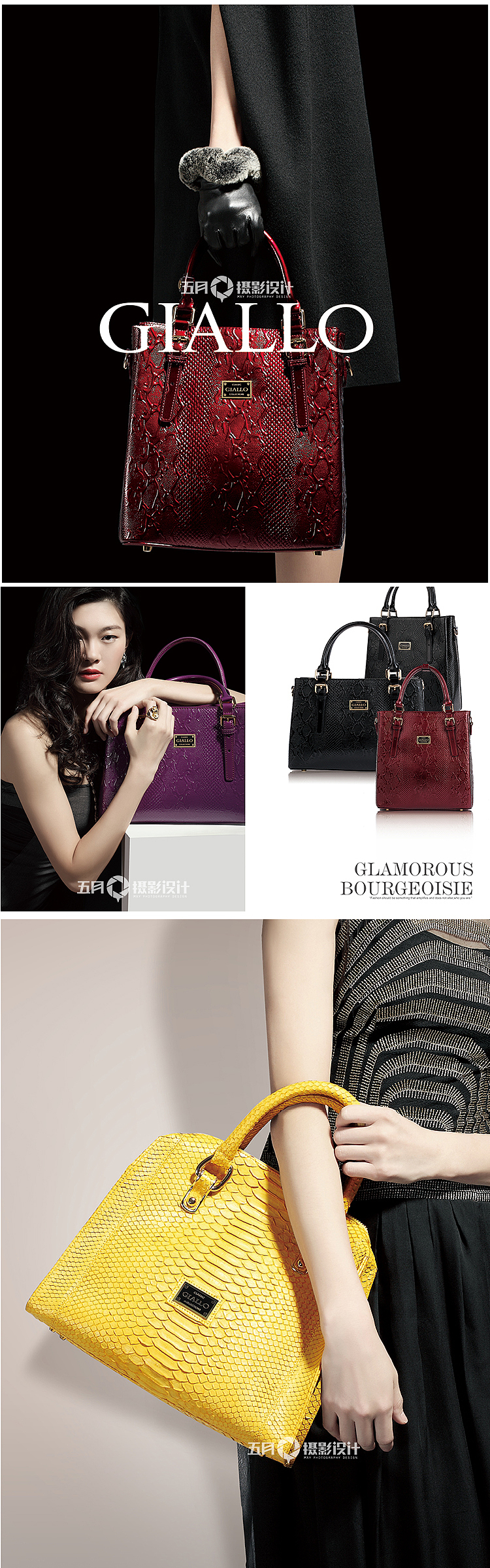 广州五月摄影包包摄影淘宝模特摄影淘宝箱包摄影 女包 双肩包 欧美风 广告摄影（图ZMzgzMDk0NzY=） - 人像摄影 - 站酷设计师广州五月摄影设计原创素材 - 站酷ZCOOL