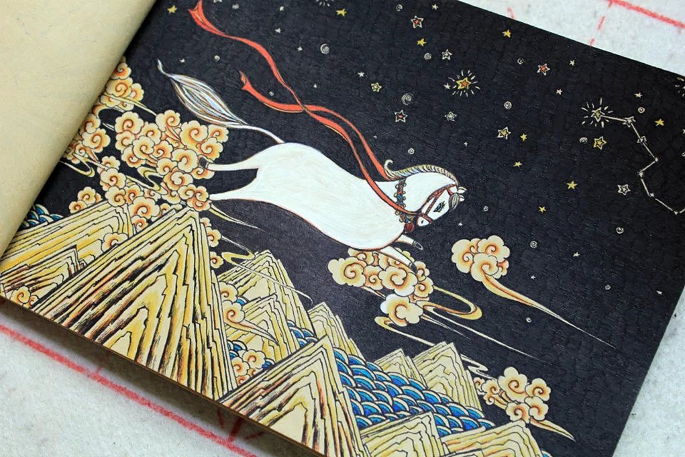 工作之余的涂鸦