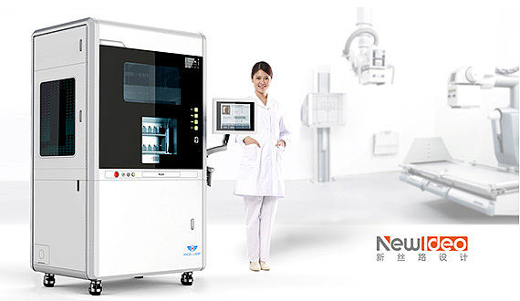 医院设备设计-全自动配药机器人设计