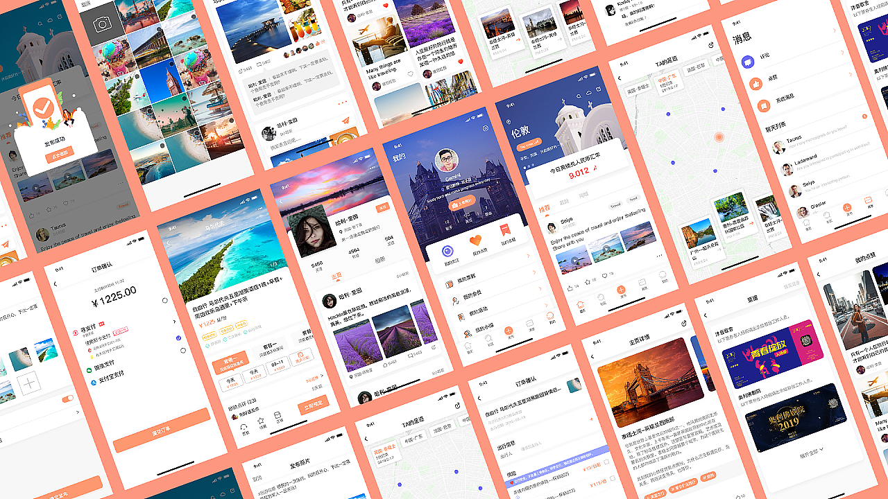深圳UI培训、深圳UI设计培训班-DFUIUX(图ZMTg2MDAxMzQw) - APP界面 - 站酷设计师DFUIUX原创素材 - 站酷ZCOOL