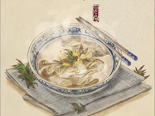 二十四节气图——第一季