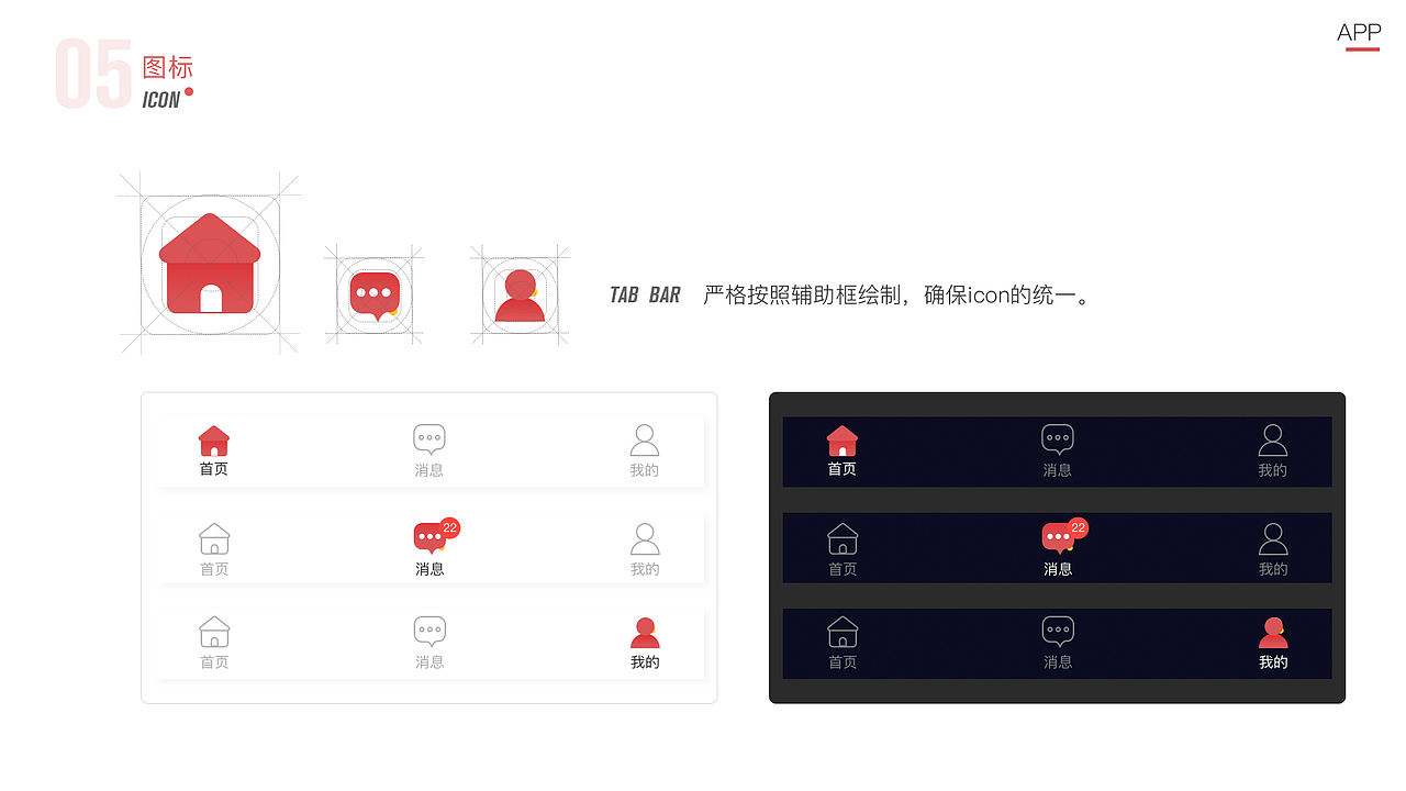 2019作品集（图ZMTgzOTEzNjky） - 其他UI - 站酷设计师小云啾原创素材 - 站酷ZCOOL