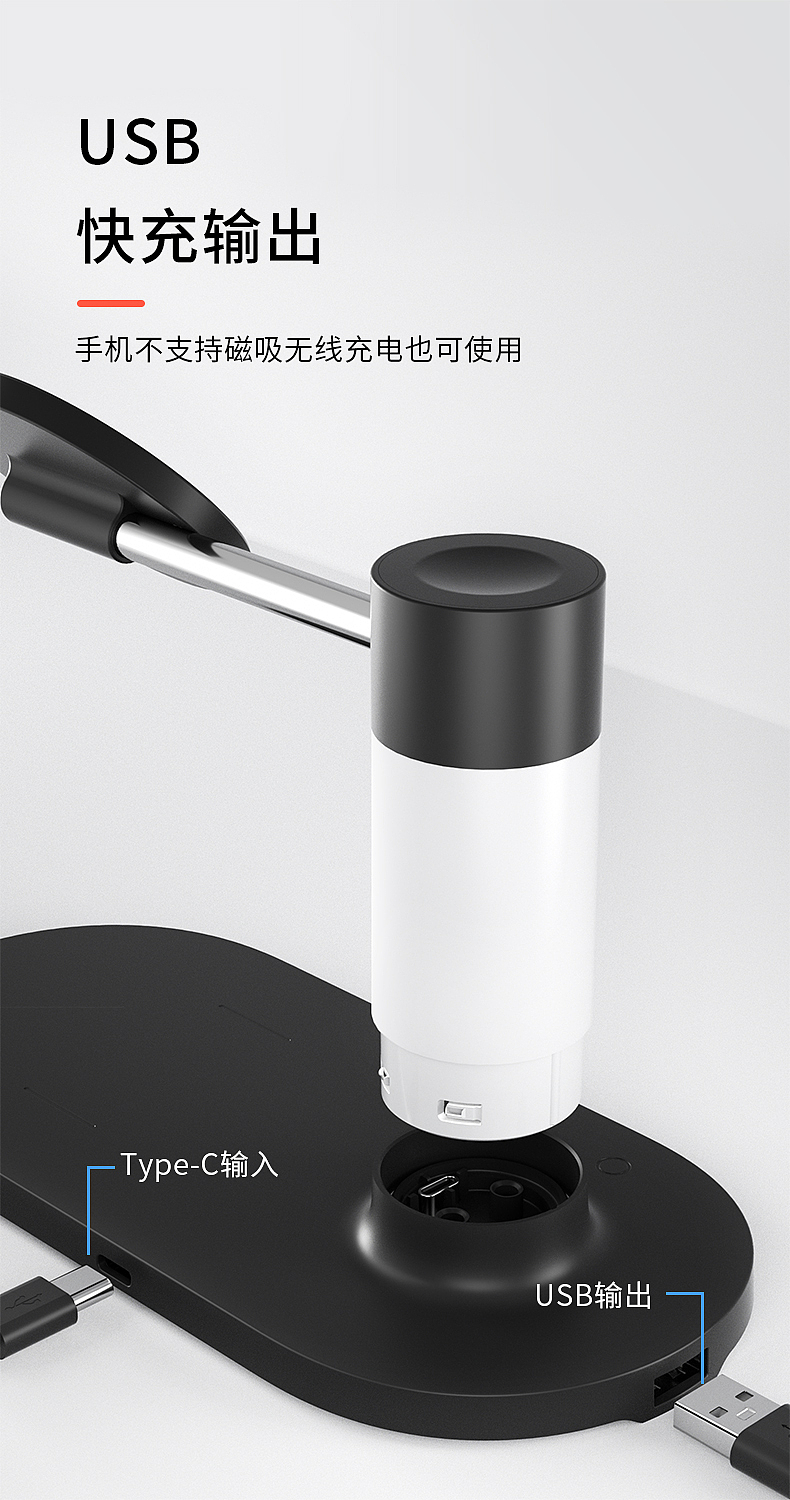 无线充电器（图ZMjcyODE2NTY4） - 电子产品 - 站酷设计师盒子先生G原创素材 - 站酷ZCOOL