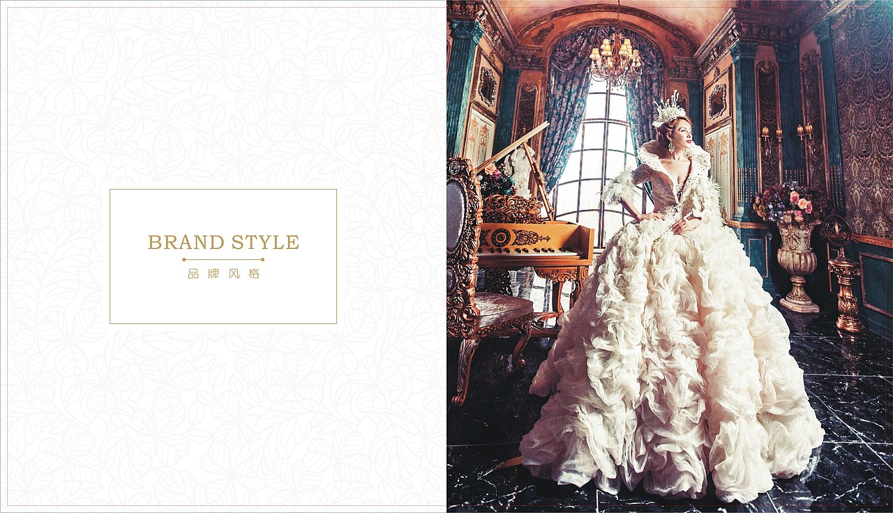 礼服品牌品鉴（图ZOTM2ODExODA=） - 文案/策划 - 站酷设计师大林果原创素材 - 站酷ZCOOL