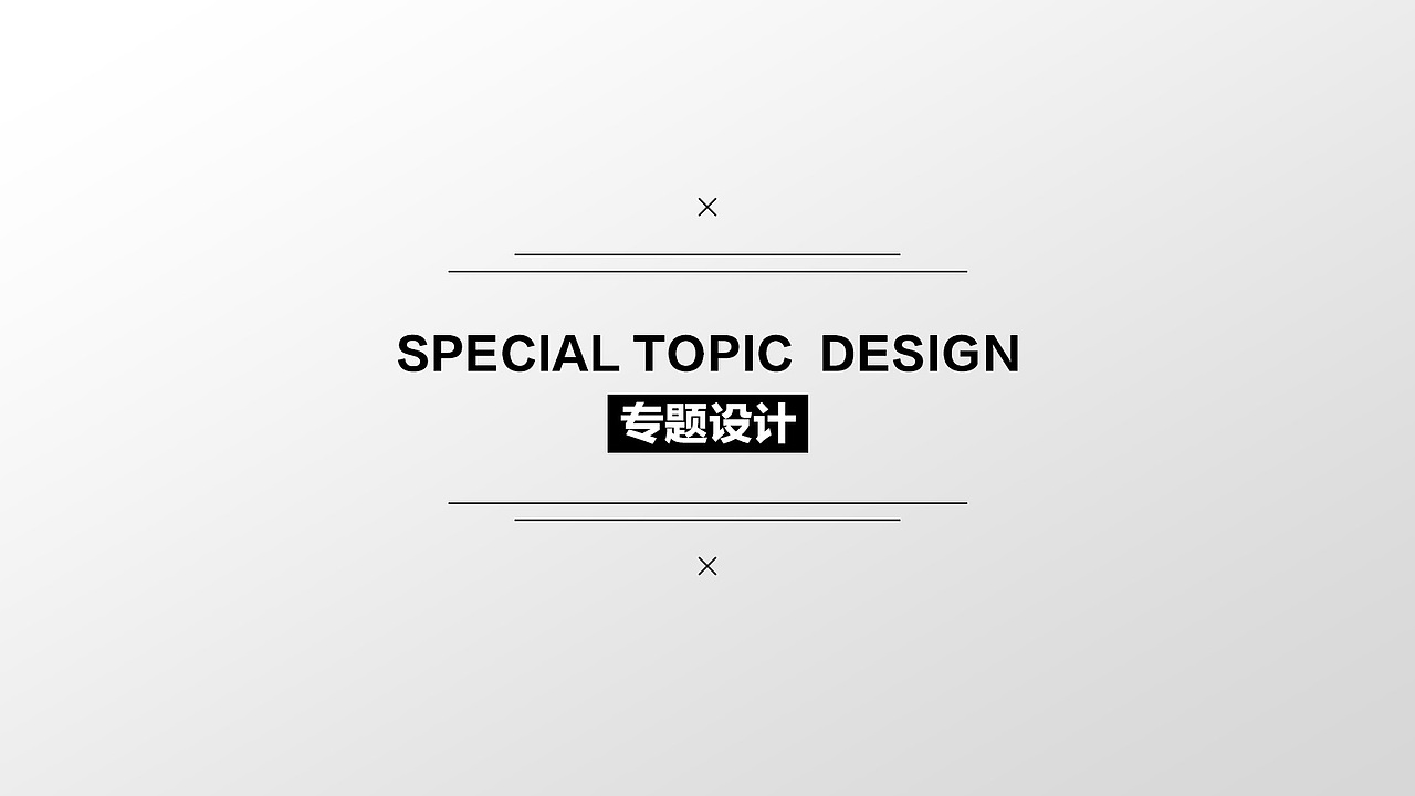 2015-2018个人作品集（图ZMTA4MDk1MzMy） - 其他UI - 站酷设计师凉子七原创素材 - 站酷ZCOOL