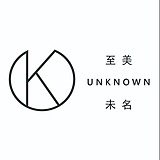 至美未名空间设计的头像