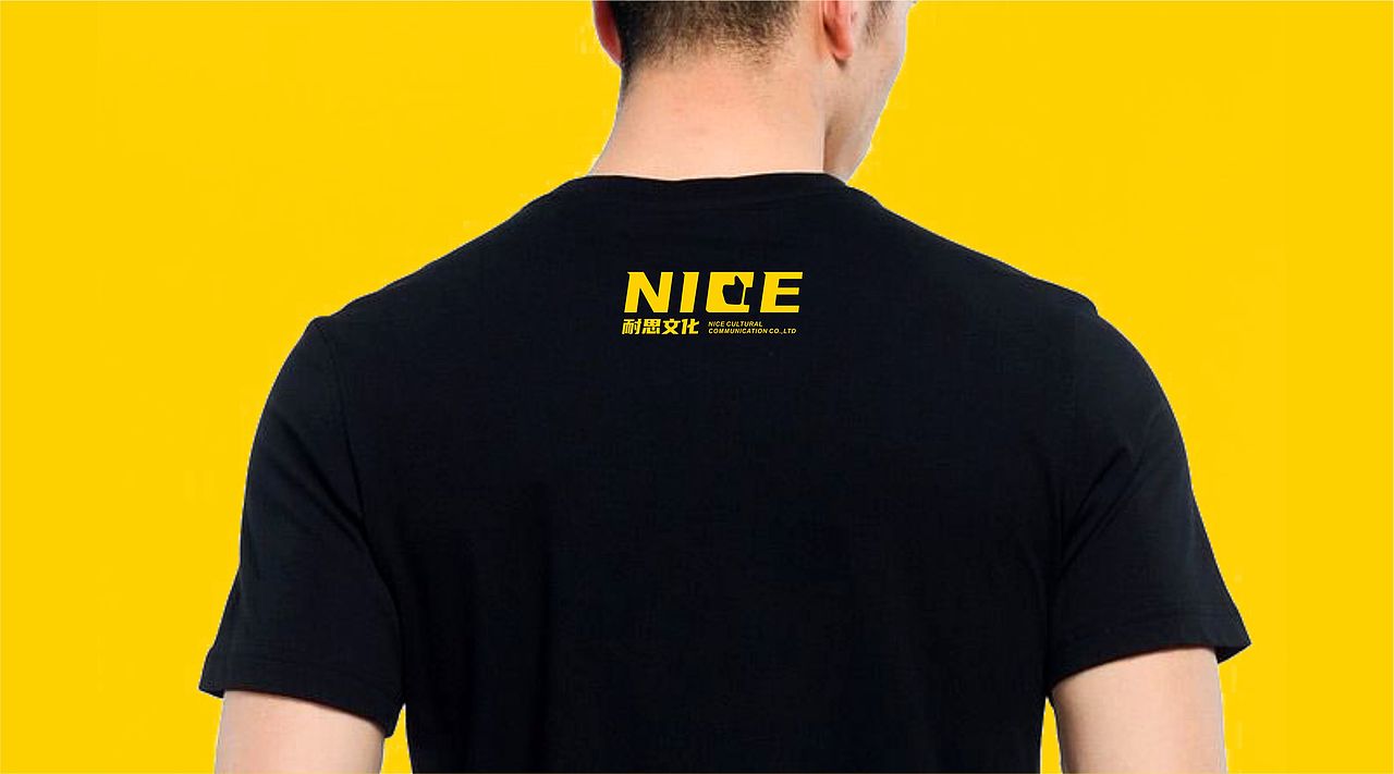 NICE耐思文化vi及ip形象（图ZMjA4MDg0NTI4） - 品牌 - 站酷设计师PAT啊原创素材 - 站酷ZCOOL