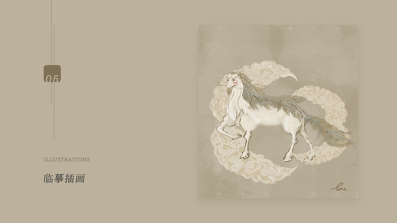 UI作品集（图ZMjU1Njc3NTcy） - APP界面 - 站酷设计师Unclechenj原创素材 - 站酷ZCOOL