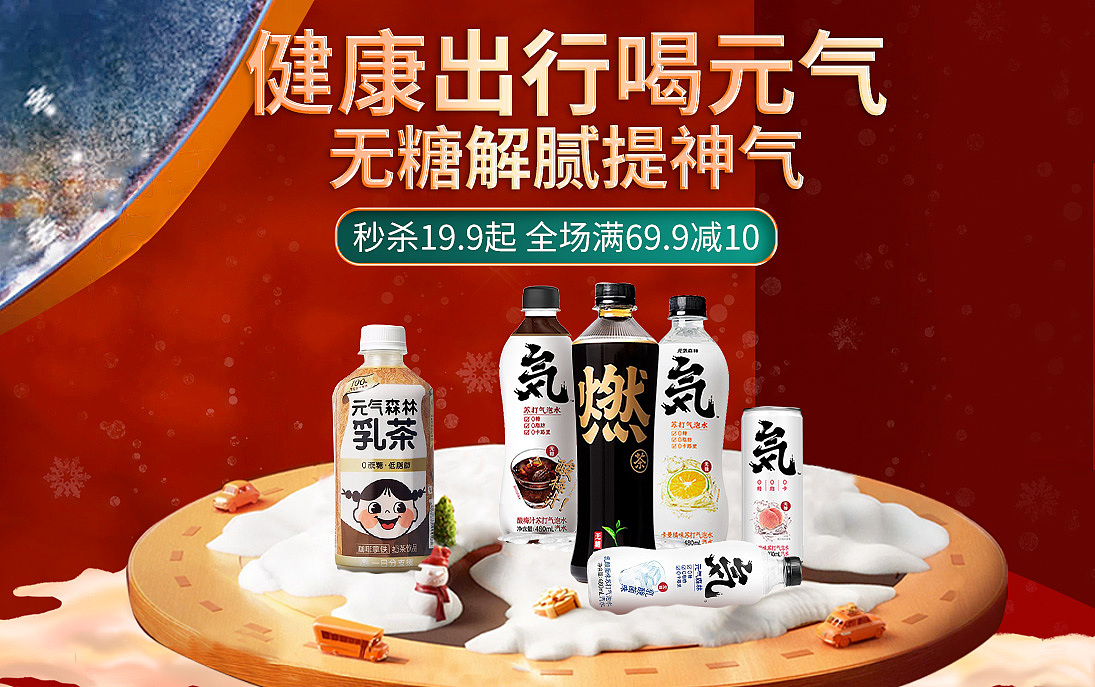 近期整理海报作品（图ZMjYxNjgzMTQw） - 海报 - 站酷设计师cong若水原创素材 - 站酷ZCOOL