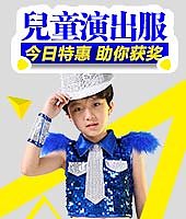 童装类钻展-杂（图ZMzgzNDYwNDA=） - 运营设计 - 站酷设计师城城屋原创素材 - 站酷ZCOOL