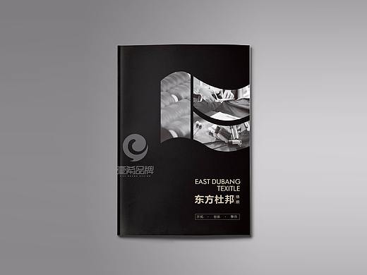 一希品牌设计--纺织有限公司画册宣传册设计