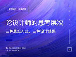 工作素材