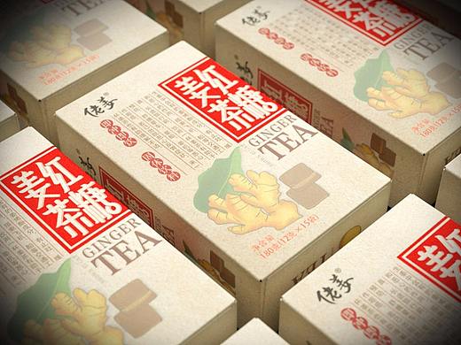 姜茶包装设计