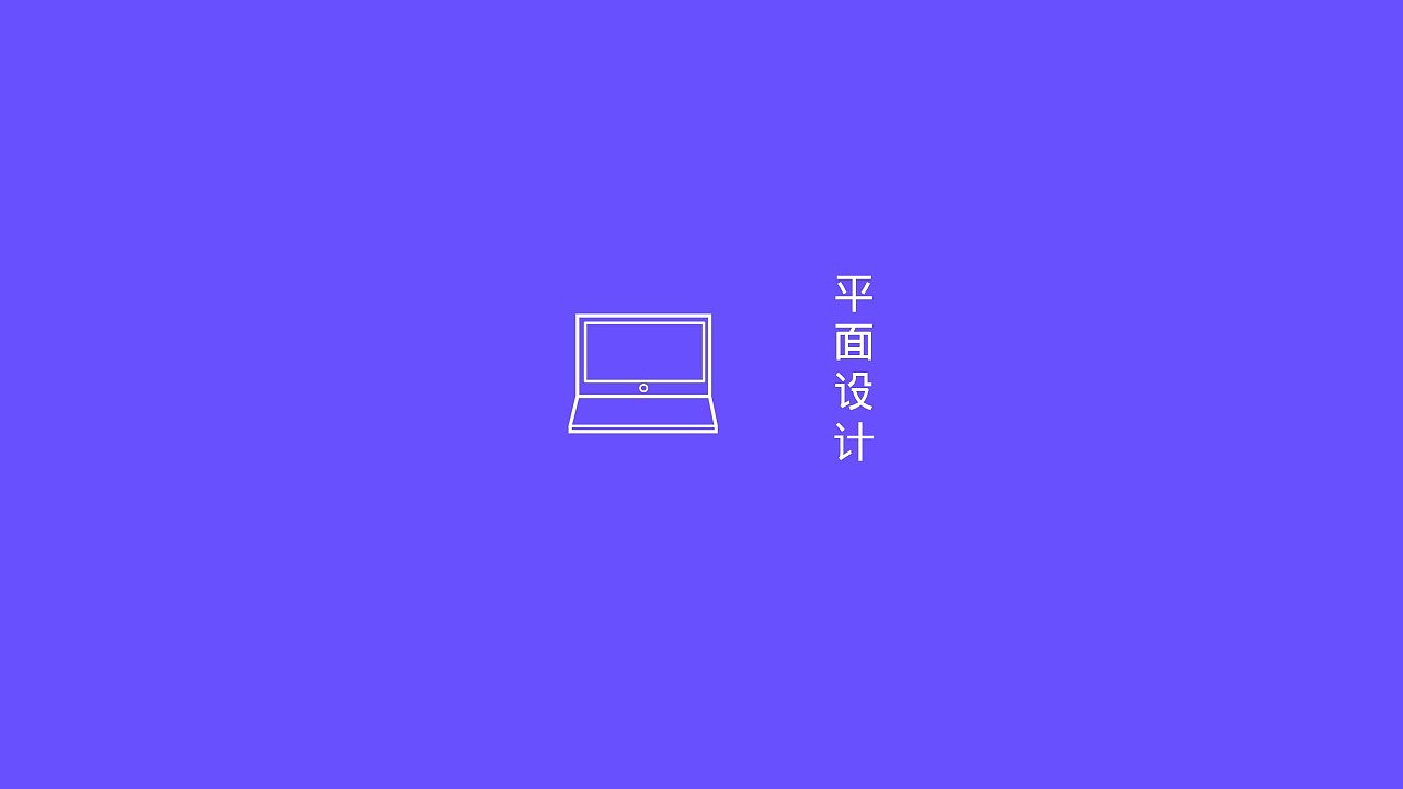 个人作品集合集（图ZMTI5OTk3OTky） - 其他 - 站酷设计师fiffy原创素材 - 站酷ZCOOL