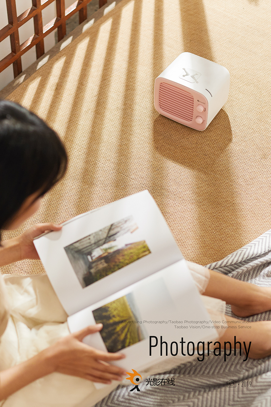 SOSEKI善思空调扇视频/场景图片（图ZMTU5MjQ5ODMy） - 产品摄影 - 站酷设计师光影在线摄影原创素材 - 站酷ZCOOL