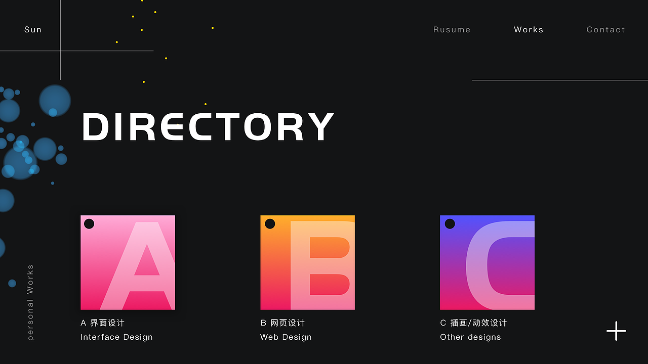 作品集整理（图ZMTc3ODk5MDQw） - 其他UI - 站酷设计师Vbnm小哥原创素材 - 站酷ZCOOL