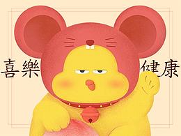 鼠年春节海报