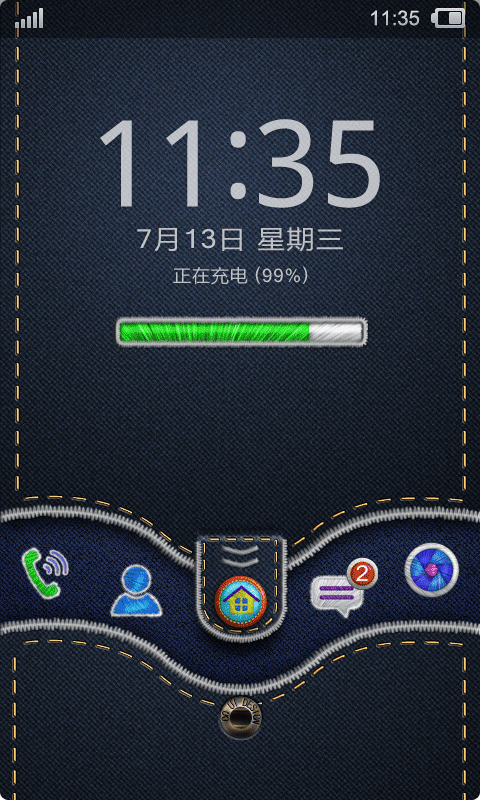 扣扣绣（图ZNDUxNDUxNg==） - 主题/皮肤 - 站酷设计师黑白房子原创素材 - 站酷ZCOOL