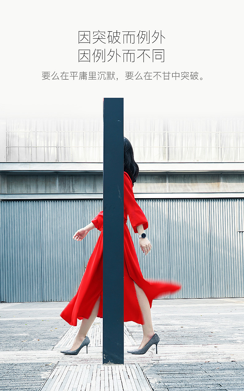 商业女表时尚摄影（图ZMjAwMzUyNjg4） - 时尚/艺术摄影 - 站酷设计师吃饭睡觉的豆子原创素材 - 站酷ZCOOL