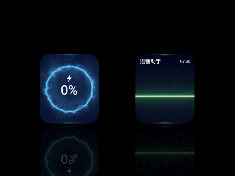 方寸之间,自在随心