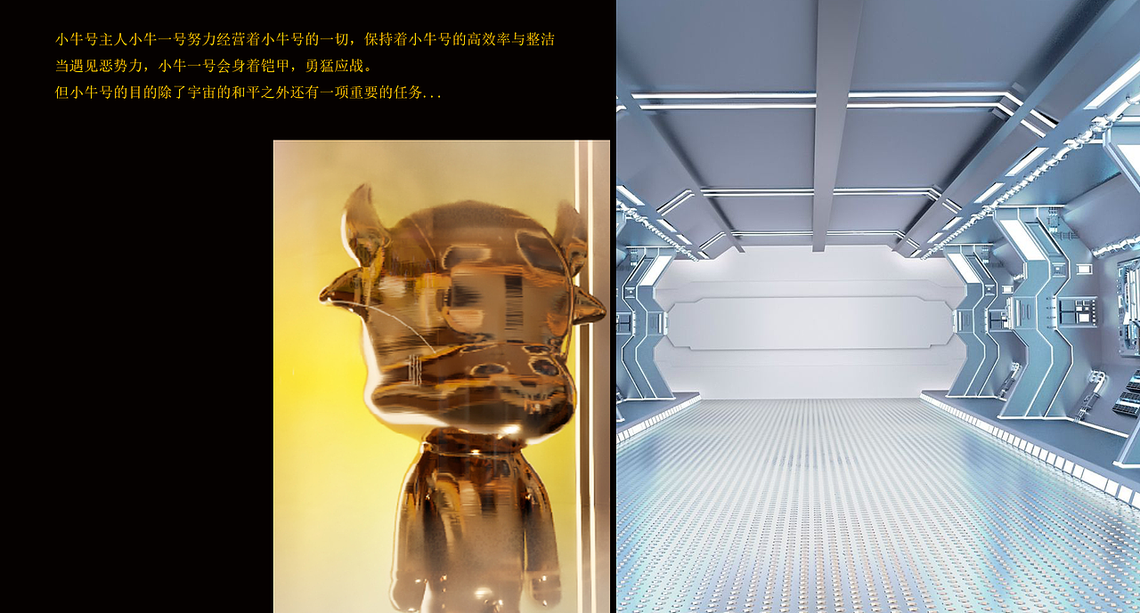 陈香贵兰州牛肉面-羽品牌（图ZMjU2NzEwMzEy） - 酒店餐饮设计 - 站酷设计师羽品牌原创素材 - 站酷ZCOOL