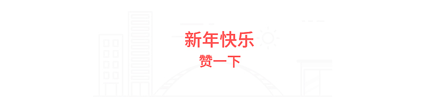 2016大合集（图ZNjc0MzY1Njg=） - APP界面 - 站酷设计师JACKW原创素材 - 站酷ZCOOL