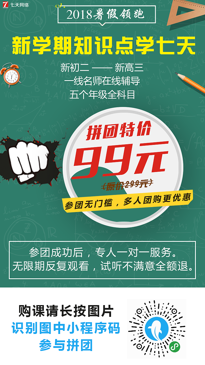 海报（图ZMTYzNjMxNDM2） - 海报 - 站酷设计师一名铲屎官阿原创素材 - 站酷ZCOOL