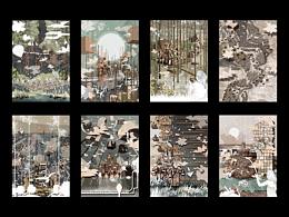 巢归—以生命为本  生态关怀体系设计