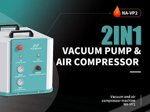 真空泵 空压机 海报