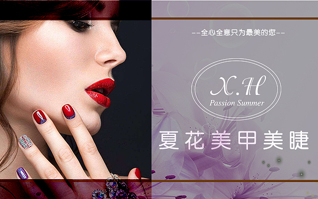 平面设计（图ZMTE0OTI2MzM2） - 海报 - 站酷设计师落叶飘零落原创素材 - 站酷ZCOOL