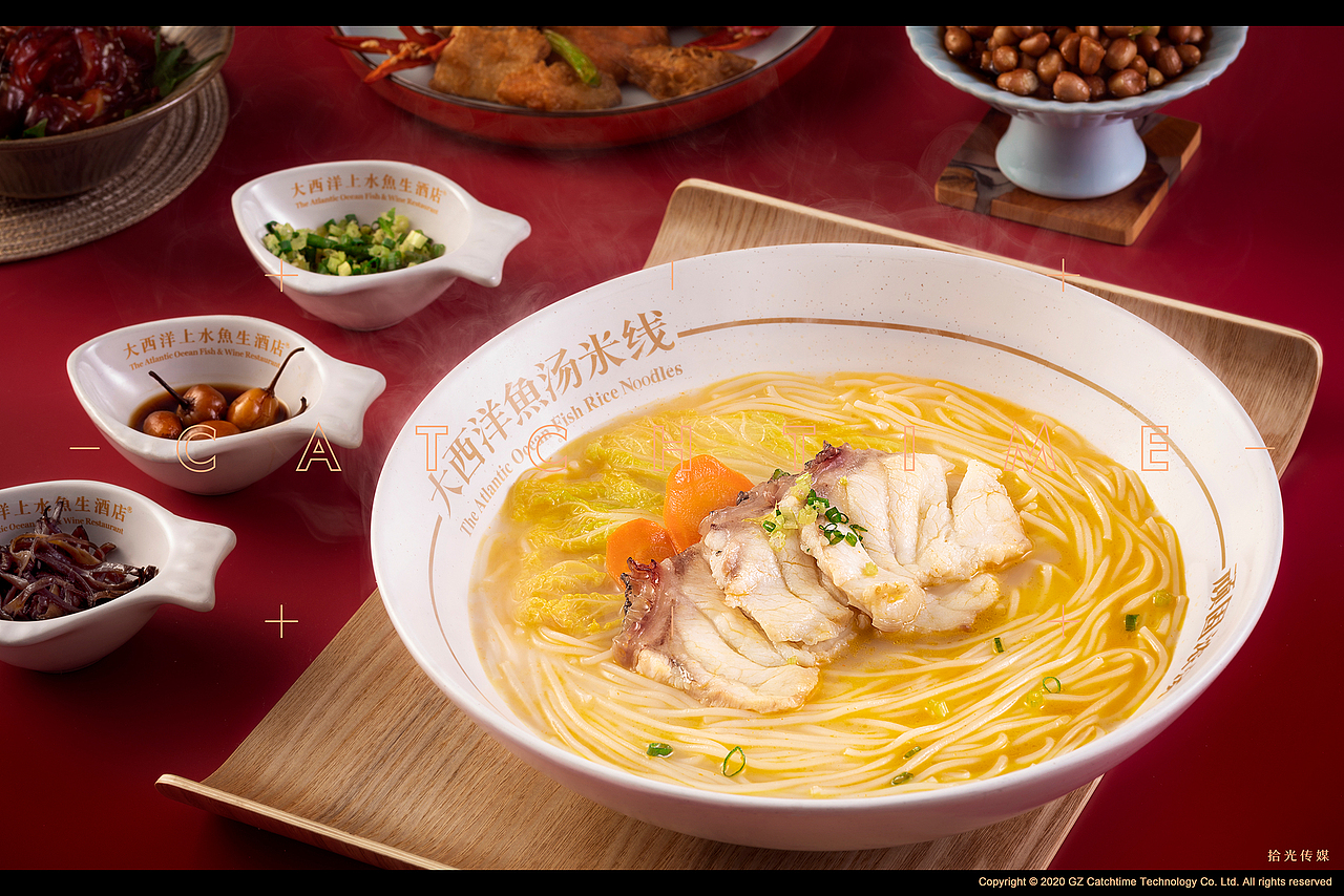 餐饮摄影 | 大西洋上水鱼生酒店 X 拾光传媒CATCHTIME（图ZMjE5Nzk4MDMy） - 品牌 - 站酷设计师拾光传媒原创素材 - 站酷ZCOOL