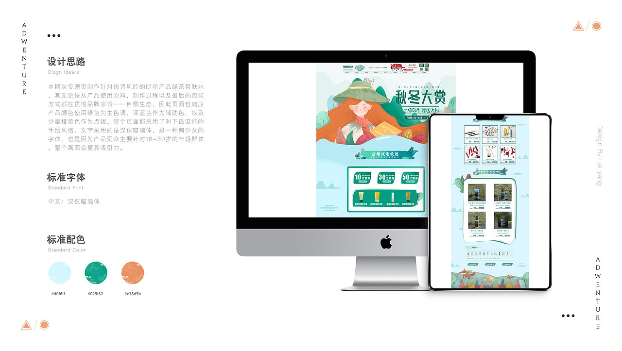 个人作品集（图ZMTYwNDI4NzA0） - APP界面 - 站酷设计师Gorou原创素材 - 站酷ZCOOL