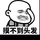祖小祖的头像