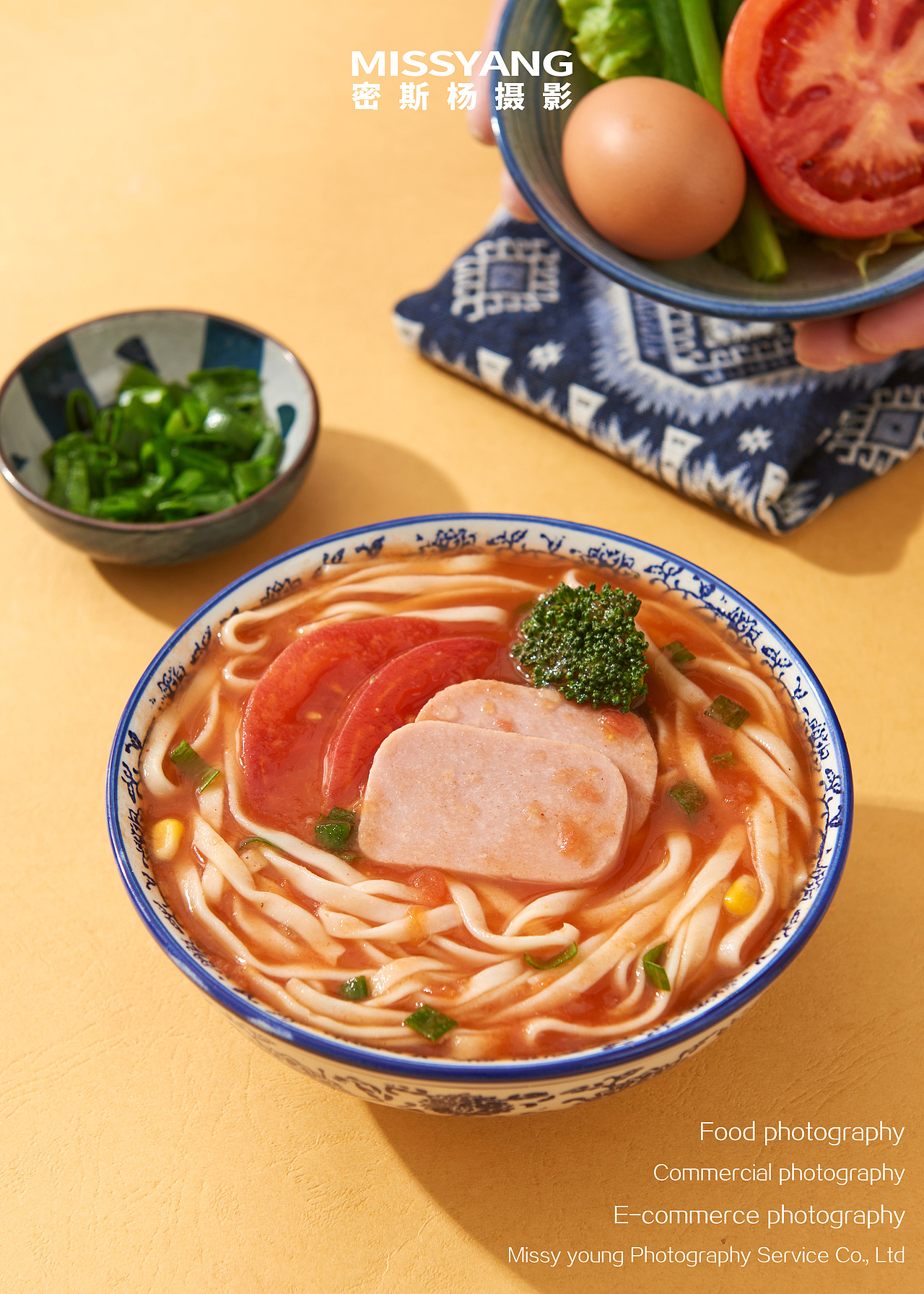 美食摄影|茄汁面拍摄|挂面摄影|食品摄影×郑州密斯杨