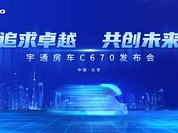 海报