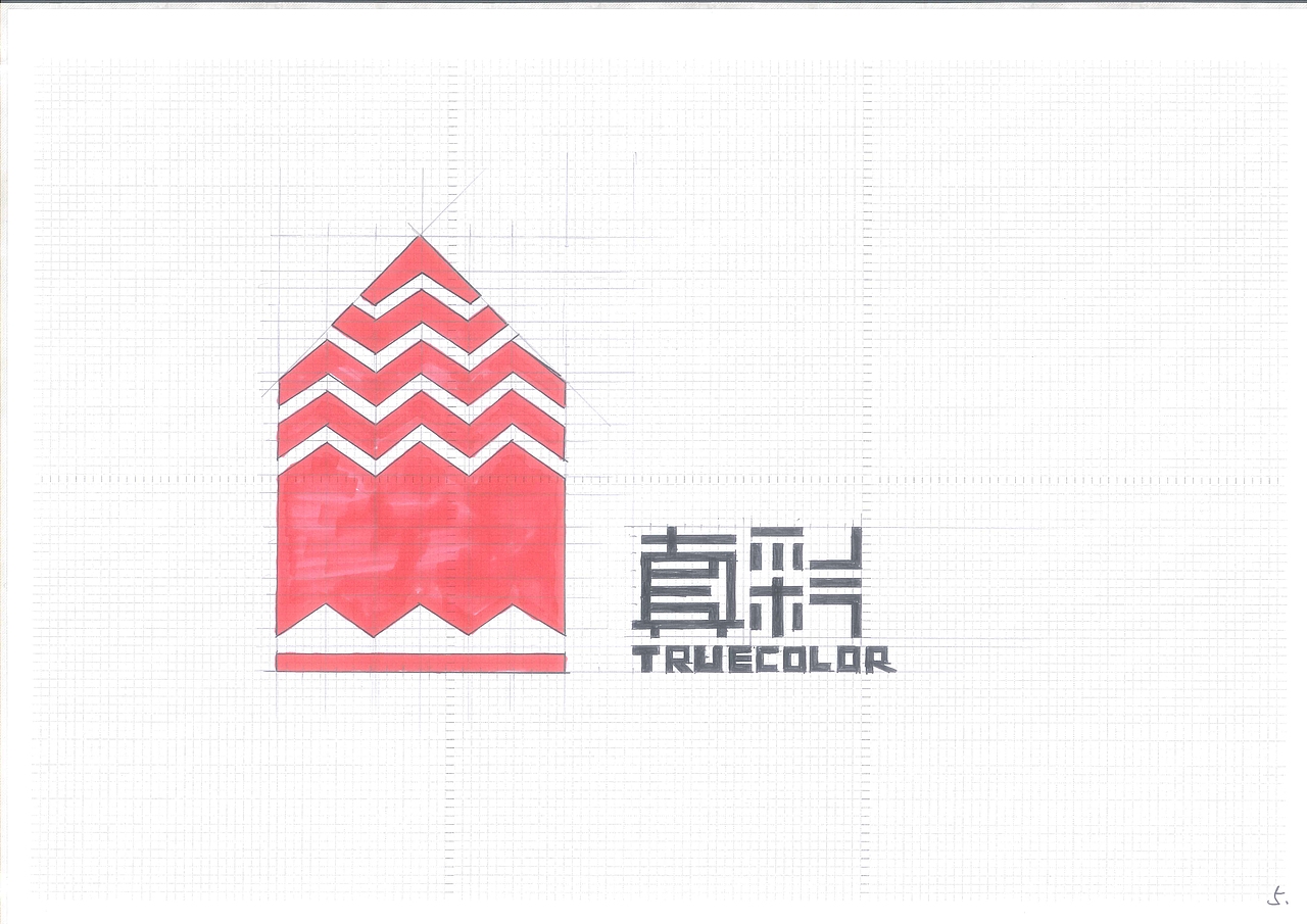 广州真彩文具有限公司VI设计(图ZNTYzMDQ2NzI=) - 品牌 - 站酷设计师安桉桉原创素材 - 站酷ZCOOL