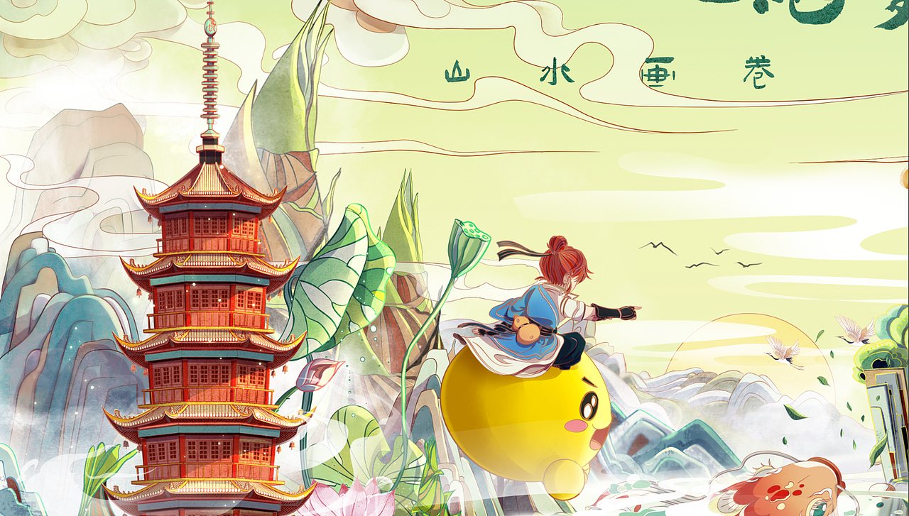 氛围国风场景KV-梦幻西游·泡泡绮梦之旅/MEO(图ZMjc0ODM3OTUy) - 商业插画 - 站酷设计师熊只只呀原创素材 - 站酷ZCOOL
