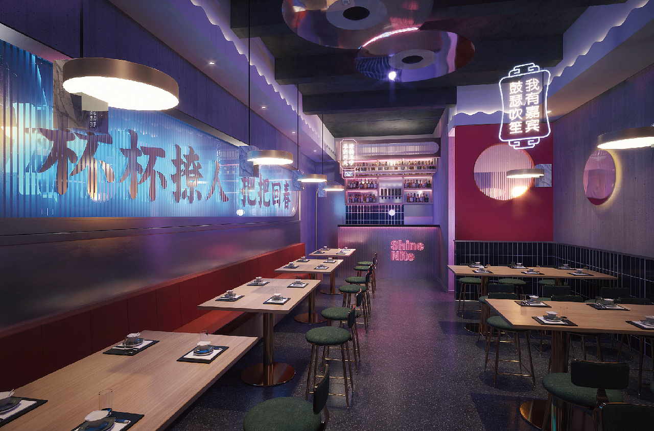 宫廷乐夜宴「霓烧」——人间正当野，不误良宵夜（图ZMTk5Nzg2MzIw） - 品牌 - 站酷设计师上冶品牌设计原创素材 - 站酷ZCOOL