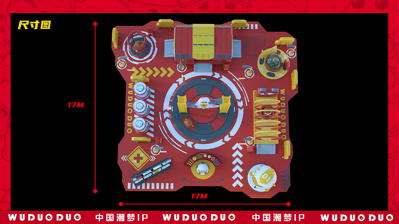 国潮IP悟多多-悟π星球机甲潮艺主题展，期待合作！（图ZMjMwNjI5NDA0） - 绘本 - 站酷设计师栋漫文创原创素材 - 站酷ZCOOL