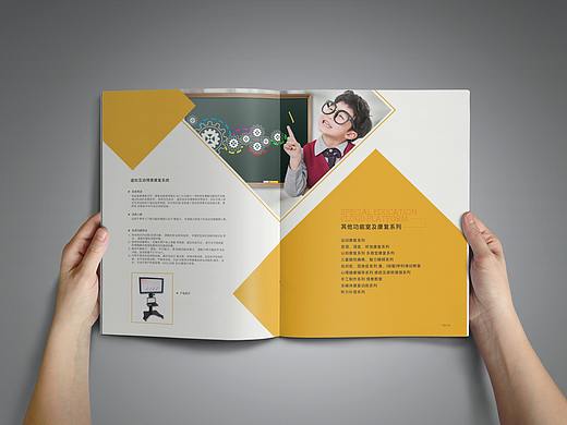 儿童教育设施设备画册