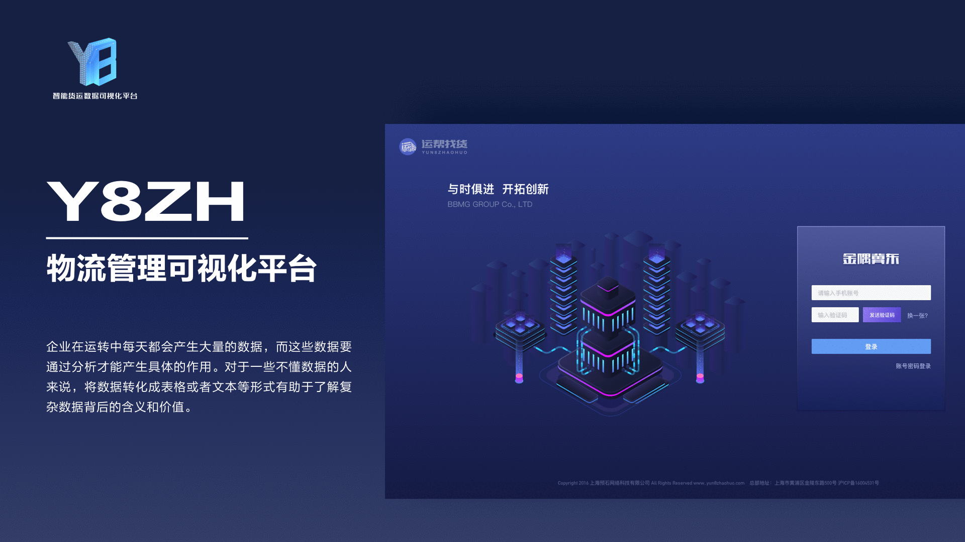 2021个人作品集（图ZMjY2ODYyNTQ0） - APP界面 - 站酷设计师ZJTFY原创素材 - 站酷ZCOOL
