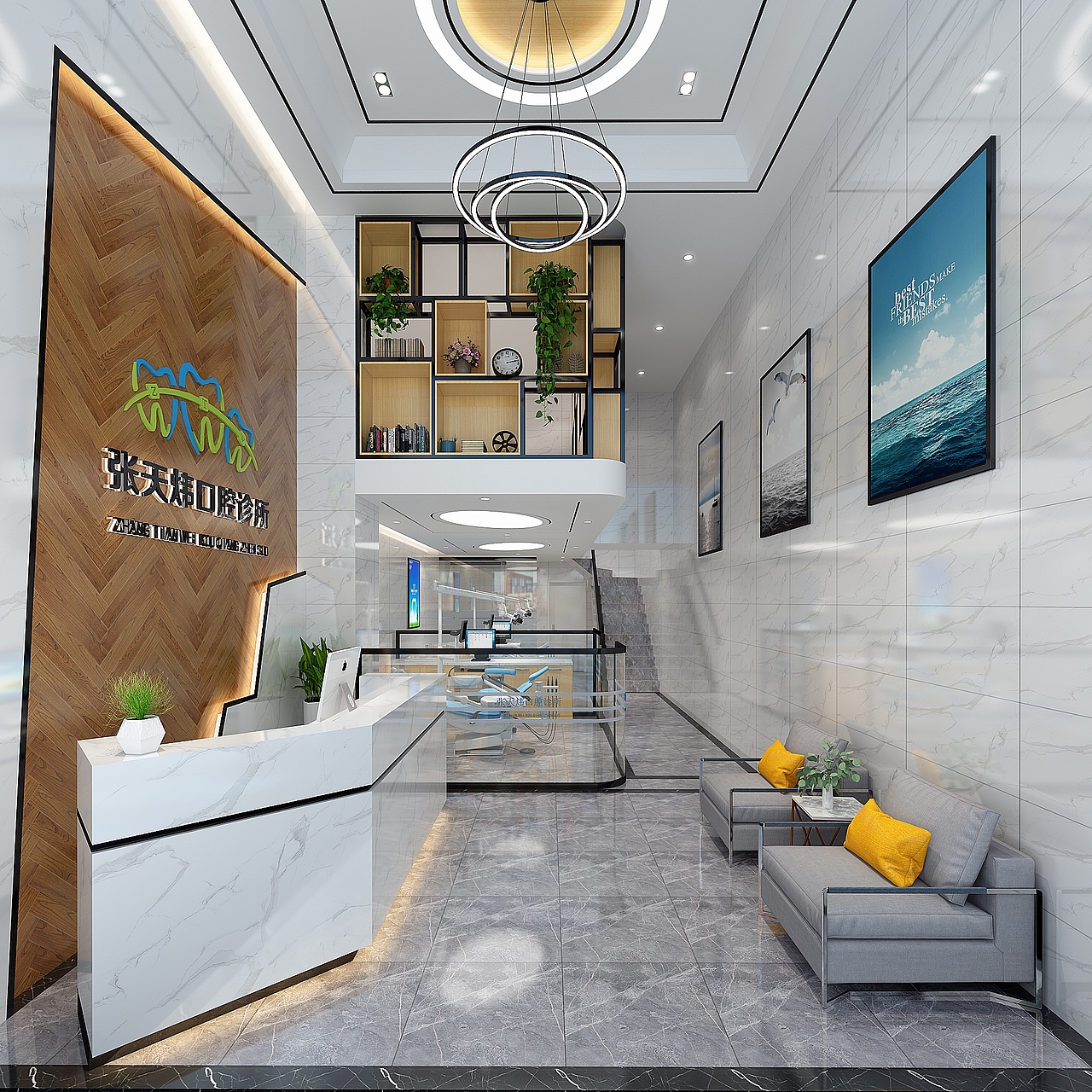 四川口腔设计|四川成都口腔诊所装修|口腔设计效果图（图ZMTczMzU1NjE2） - 家装设计 - 站酷设计师医美空间设计施工原创素材 - 站酷ZCOOL