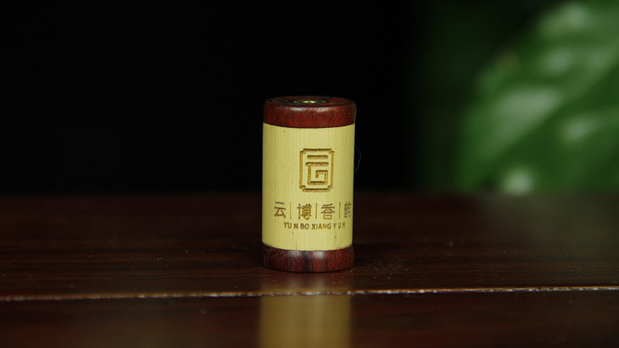 #黄远海符号创意#案例：云博香韵品牌logo vi设计（图ZMTkxMzIwMjA=） - 品牌 - 站酷设计师黄远海原创素材 - 站酷ZCOOL