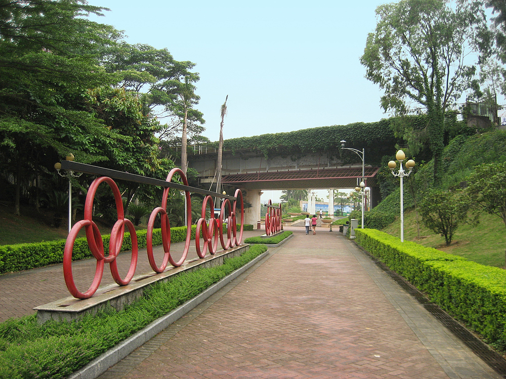 东莞常平铁路公园