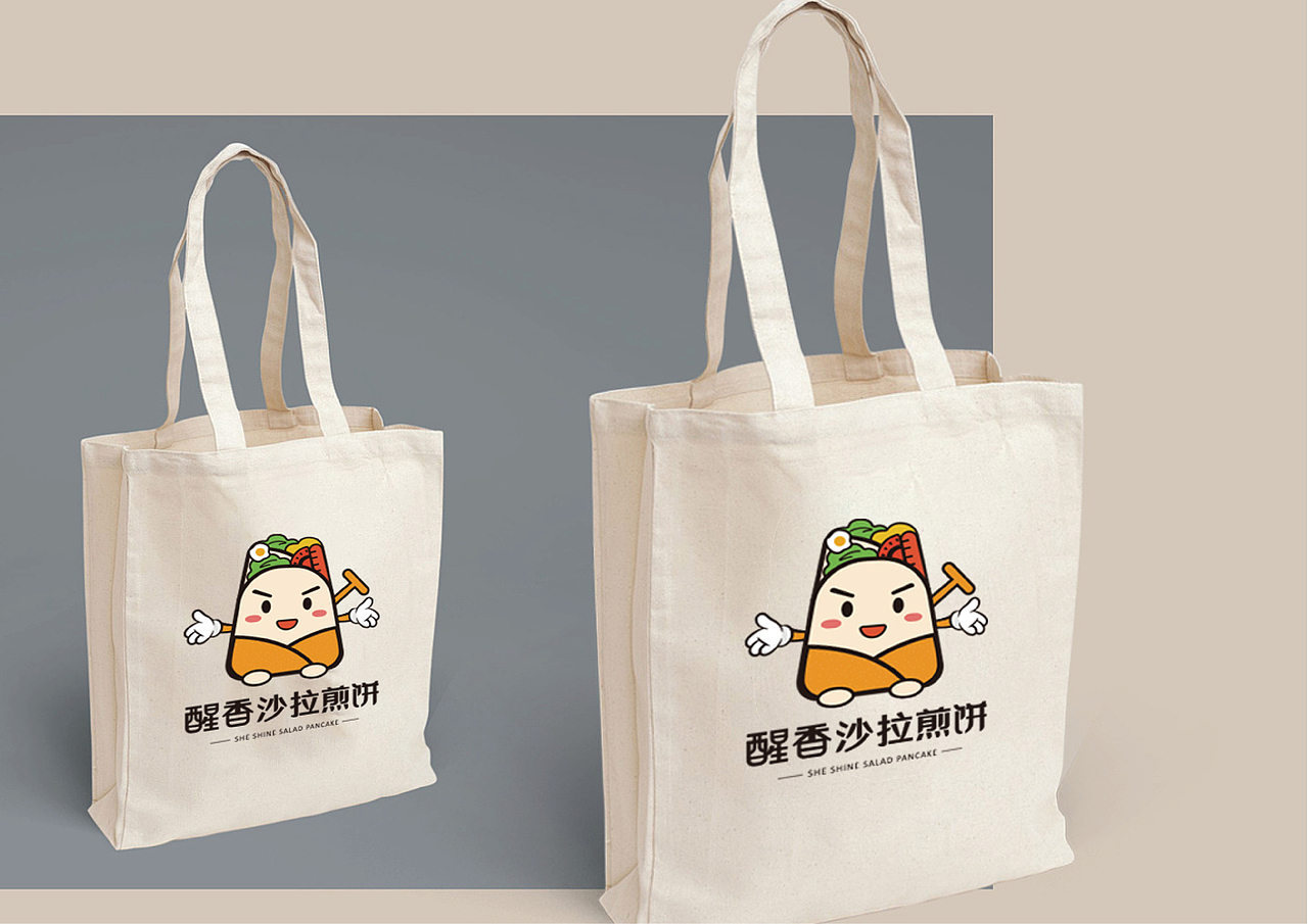 沙拉煎饼logo（图ZMTYzNDY1Nzc2） - Logo - 站酷设计师胖鱼是只猫原创素材 - 站酷ZCOOL